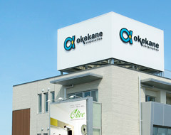 オケカネコーポレーション　ロゴ